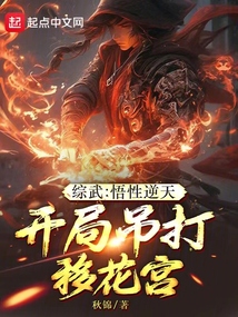 ���䣺�������죬���ֵ����ƻ���