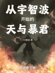 �����ǲ���ʼ�����뱩��