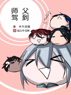 ������˾Ԥı�Ѿ�