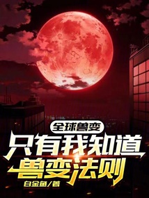 ȫ���ޱ䣺ֻ����֪���ޱ䷨��