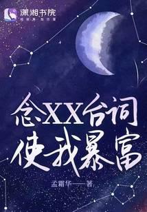 ��XX̨��ʹ�ұ���
