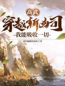 ���䣺��Խն��˾����������һ��