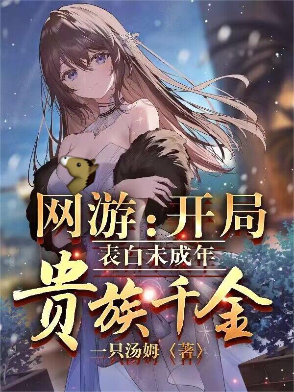 ���ֳ�λ�����¸����Ӧ��