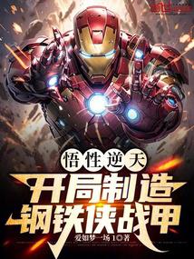 �������죬�������������ս��
