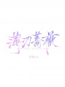 ����Ǿޱ