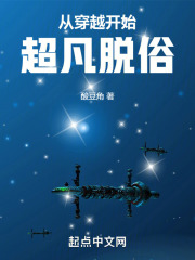 �Ӵ�Խ��ʼ��������