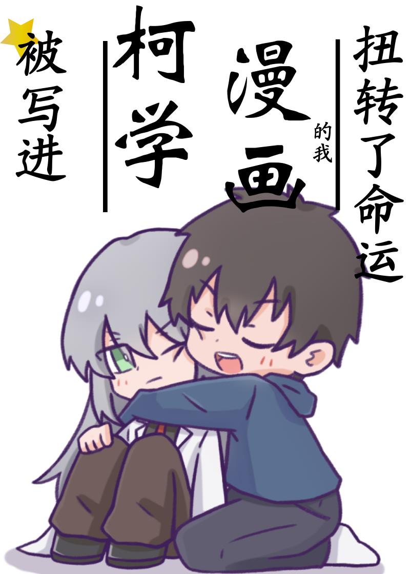 ��д����ѧ��������Ťת������