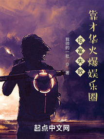 �Ÿ�ʧ�ܣ����Ż�������Ȧ