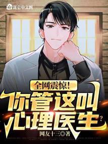 ���ŵ�һ��ϱ