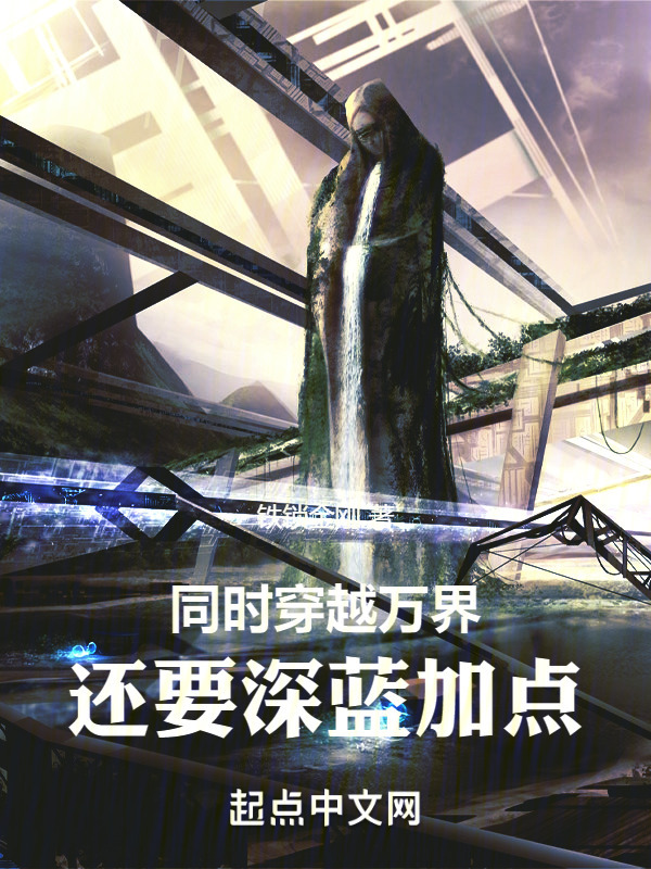 ͬʱ��Խ��磬��Ҫ�����ӵ�