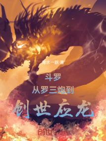 ���ޣ��������ڵ�����Ӧ��