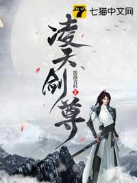 ���콣��