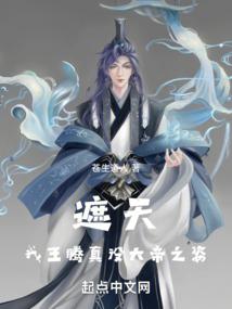 ���죺��������û���֮��