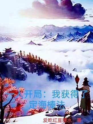 һ�˿��֣��һ���˶�������