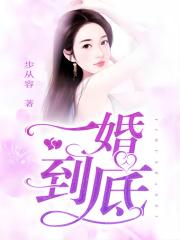 һ�鵽��