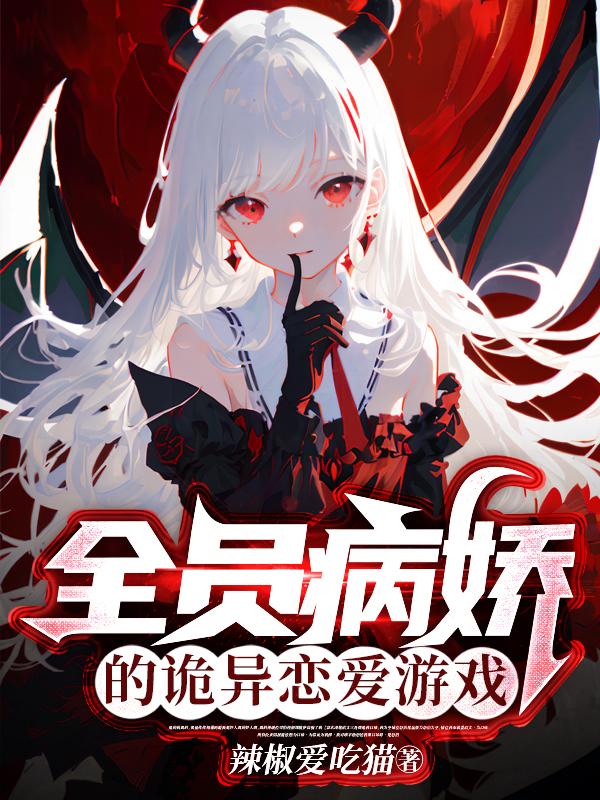 ȫԱ�����Ĺ���������Ϸ