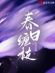 ���ղ�֦
