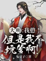 �������Һ��������Ҳ��ӵ�����