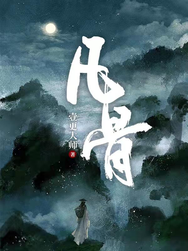 ���ǵ�Ů��