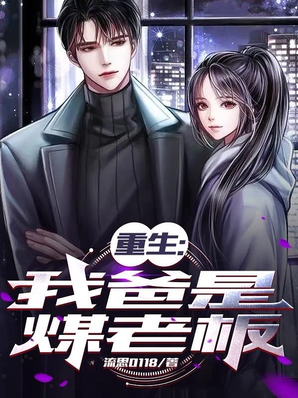 �������Ұ���ú�ϰ�