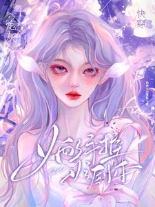 �촩���ڻ�Ů�䣬����Ů���籾