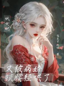 �촩����Ů���ֱ��������������