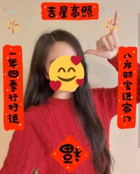 �Ҵ�����2