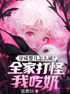 ����Ӥ����ô�ƣ�ȫ�Ҵ���ҳ���