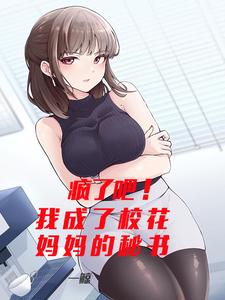 ���˰ɣ��ҳ���У����������飡