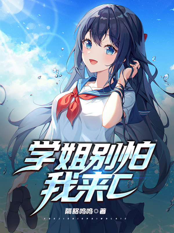 ѧ���������c
