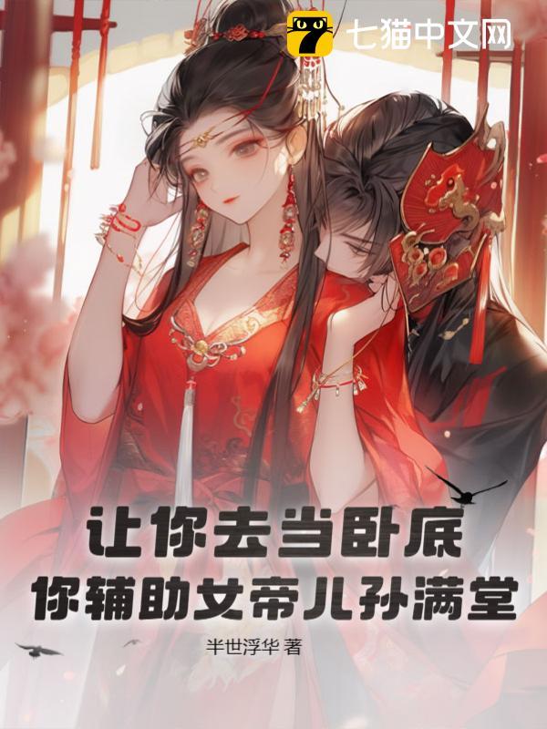��̫�ࣺŮ�ۿ��ƺ������챻����