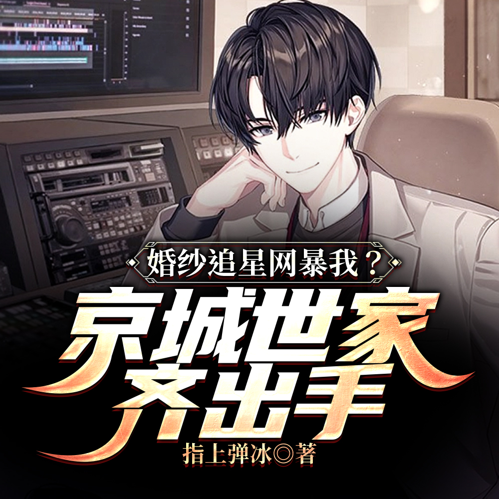 ��ɴ׷�������ң��������������