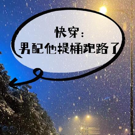 �촩����������Ͱ��·��