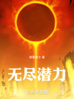 �޾�Ǳ��