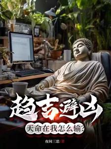���ڶ��������죬������ȸ����ʱ
