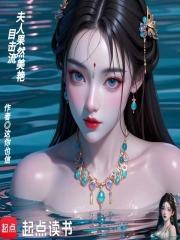 Ŀ���������˹�Ȼ����