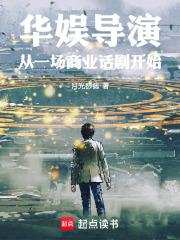 ���鵼�ݣ���һ����ҵ���翪ʼ