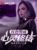 �쾯�������ս�