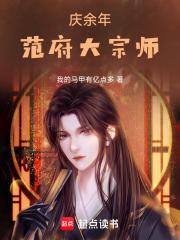 �����꣺��������ʦ