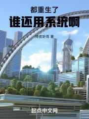 ��������˭����ϵͳ��