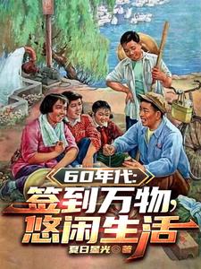 1960������ǩ����������