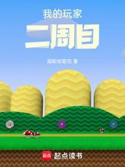 �ҵ���Ҷ���Ŀ