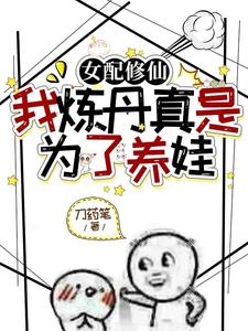 ��Ϊɢ�޺󣬾���״̬�ö���