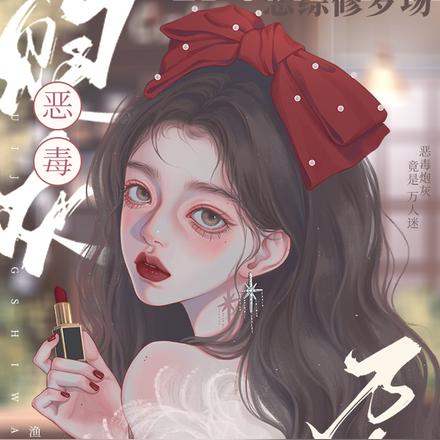 �������޳������ڻҾ���������