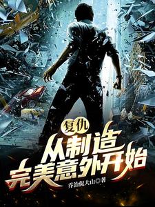 ���𣬴������������⿪ʼ