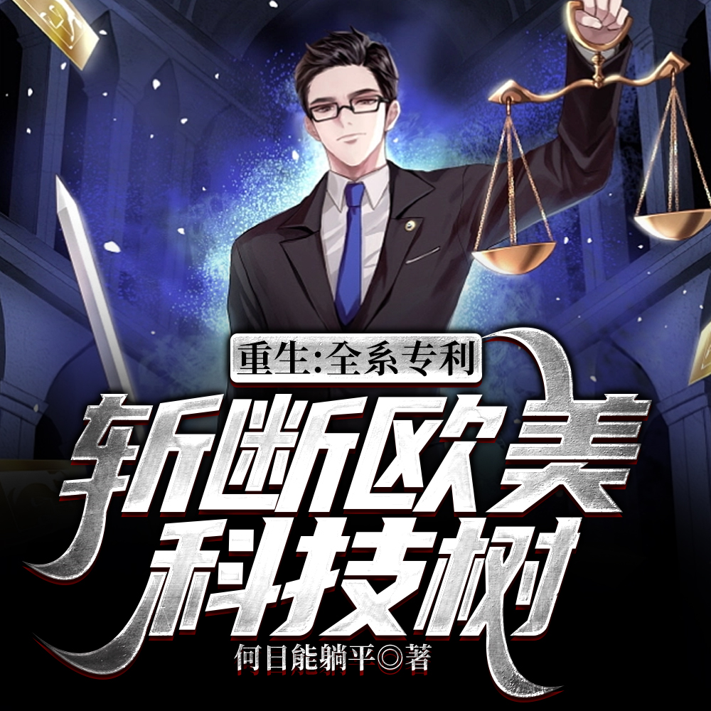 ������ȫϵר����ն��ŷ���Ƽ���