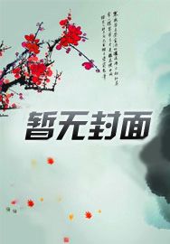 ���ɣ���������ħ��������̫����