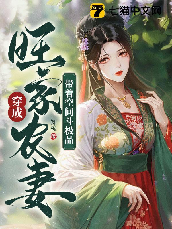��������ũ�ޣ����ſռ䶷��Ʒ