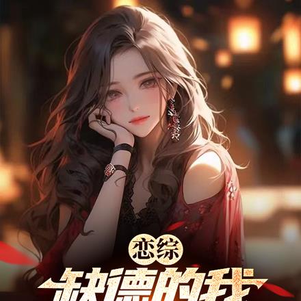 ���ۣ�ȱ�µ��ҳ�Ϊ�˶���