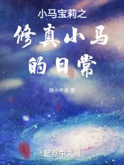 С������֮����С�����ճ�